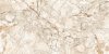 Cersanit Ultro Cream Polished 60x120